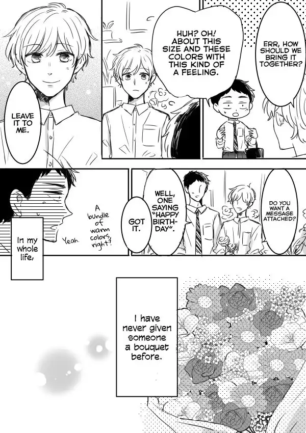 Kijima-san to Yamada-san Chapter 8 22